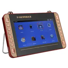 10 дюймов Портативный Видео Радио караоке машина MP3 DVD плеер Динамик USB музыкальный плеер