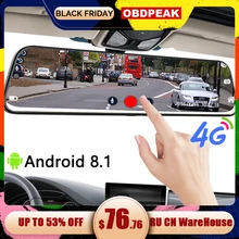 Видеорегистратор 4G 12 дюймов, Автомобильное зеркало заднего вида, двойной 1080P Android, Автомобильный видеорегистратор ADAS Super night до и после FHD