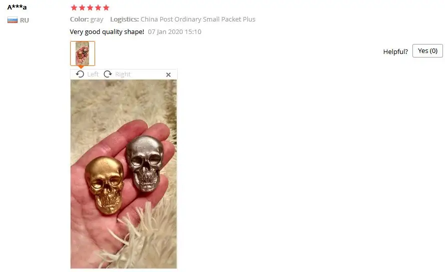 QQ截图20200110094036