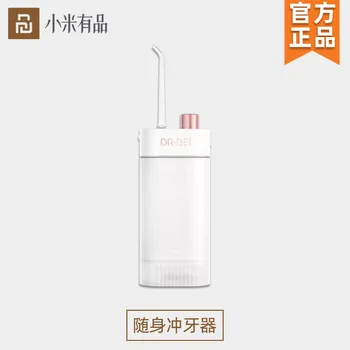 

Millet Bay Doctor Carry-on Oral Irrigator F3 Water Dental Floss Household Portable Orthodontic Scaling Oral Teeth Cleaning Usefu