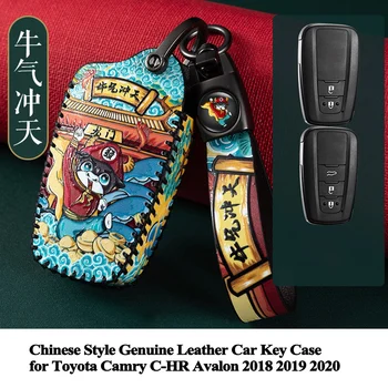 

1pc Chinese Style Genuine Leather Car Key Case Cover Shell Styling Accessories for Toyota Camry CHR C-HR Avalon 2018 2019 2020
