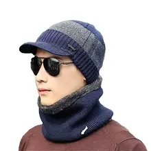 США сток Мужская зимняя теплая шапка вязаная шапка с козырьком на флисовой подкладке шапочка с полями