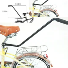 Велосипедный подлокотник толкатель ленивый детский вспомогательный учится управлять полезный продукт Безопасная езда дети автомобиль толкатель обучение ручка