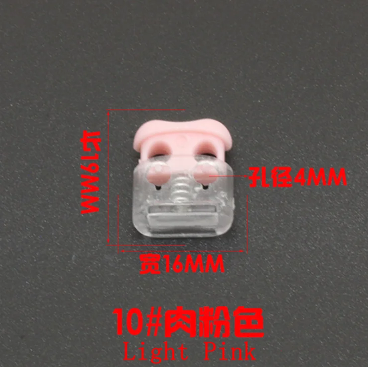 10 light pink 100 шт 19 различных видов красочных пластиковых шаров Блокировка шнура пружинный фиксатор амортизационный шнур K-358 - Цвет: 10 light pink