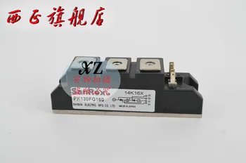 

PE130FG60 genuine. SCR module . Spot--XZQJD