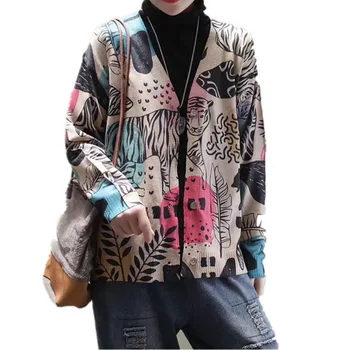 

2020 Ladies Printed Sweaters Korean Fashion Spring Oversized Cardigans Female V-neck Knitted Knitwears Loose New Kardigan Damski