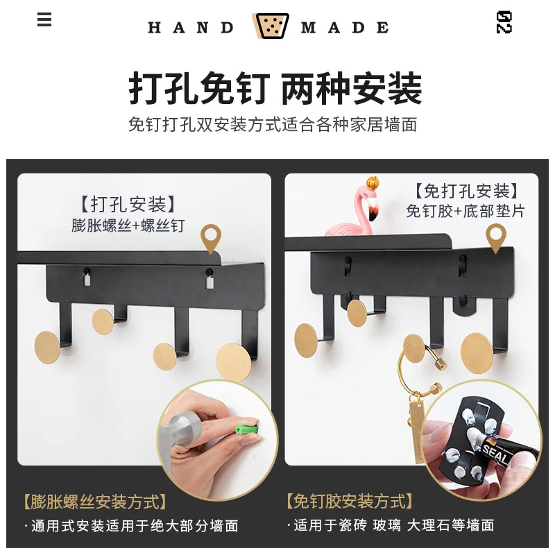 Железная настенная полка Скандинавская металлическая перегородка Бесплатная