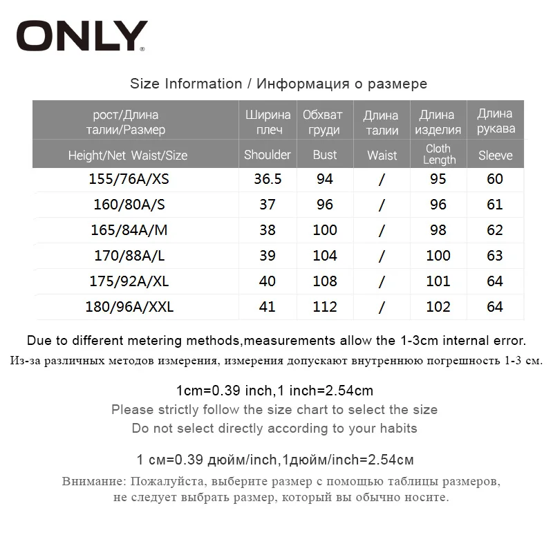 incredible  ONLY Winter wool Long Coat embroidery letter Jacket Clothes  11834S540