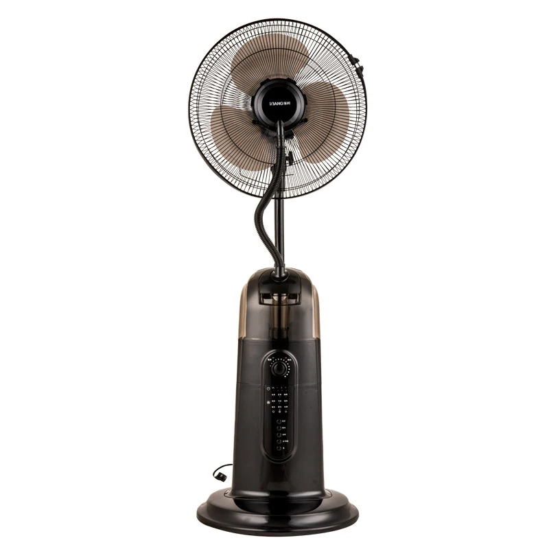 

LB-FS40-3 Electric Fan air Humidification Fan Remote Control Cooling Anion Cold Mist Electric Fan Silent Spray Floor Fan