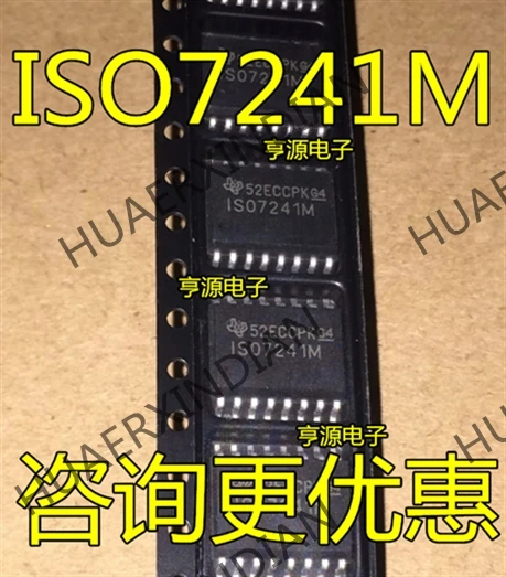 10 шт./лот ISO7241MDWR ISO7241M 16-SOIC в