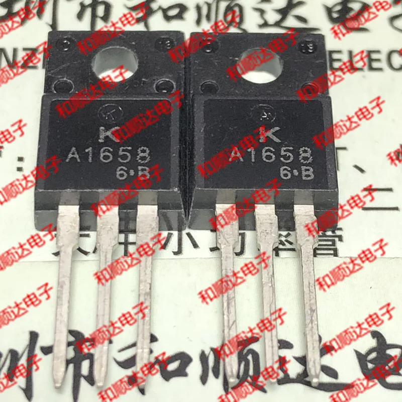 10 шт./лот A1658 2SA1658 новые имеющиеся TO-220F