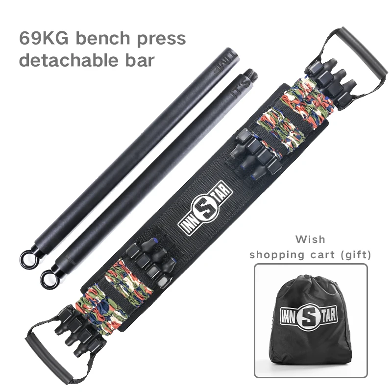 INNSTAR Adjustable Bench Press Device,Push up Resistance Bands for Home Gym  Exercise,Fitness Workout,Travel Training (Black-160LB) : : Sports  & Outdoors