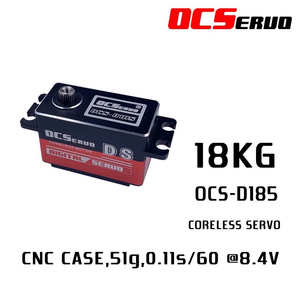 OCS D185 8 4 V 18 кг. См 51 г на бесколлекторном двигателе крутящий момент|Детали и