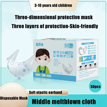 

3-10 yeaar old Children Personal Mouth Face Masks Disposable Masks Non-Woven 3 Layer Thick Dust-Proof Breathable Earloops Masks