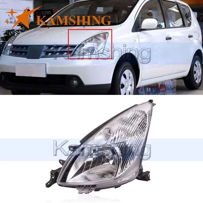 Передняя фасветильник головного света CAPQX для Nissan Livina 2005 2012 передсветильник фара