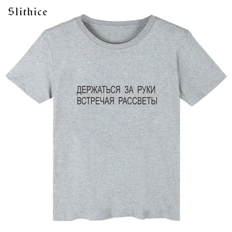 BCTPEYAR 3