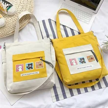 Новинка, сумки-мессенджеры на одно плечо, модные студенческие холщовые повседневные складные женские сумки для покупок