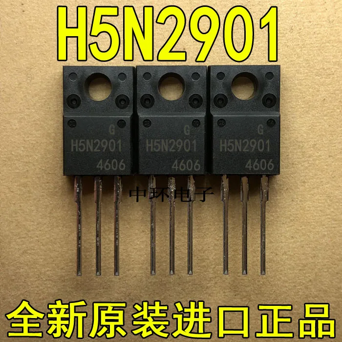 5 шт./лот H5N2901/5 шт./лот