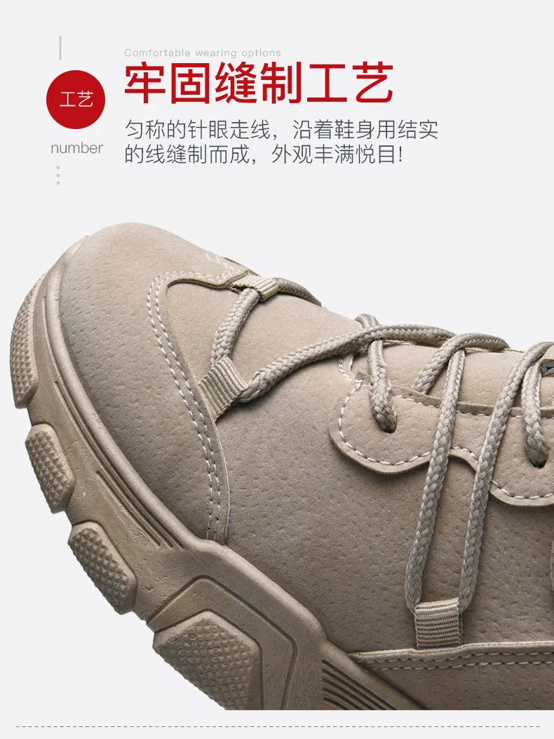 Women Casual Shoes Designer Fashion High Quality Woman Fashion Sneakers Trend Hot Sale Leisure Boots Flats Winter Zapatillas