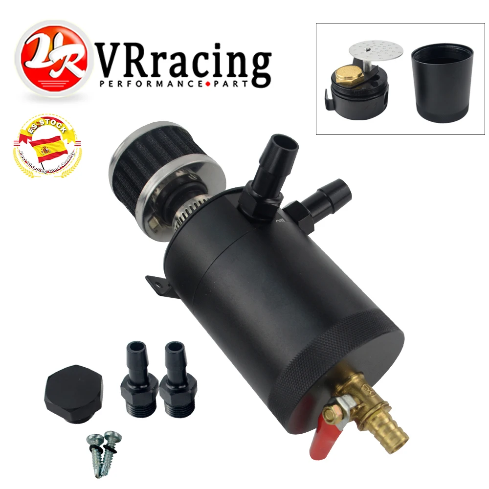 VR Oil Catch Can Tank 2 порта со съемным клапаном сепаратор топлива Воздушный гоночный