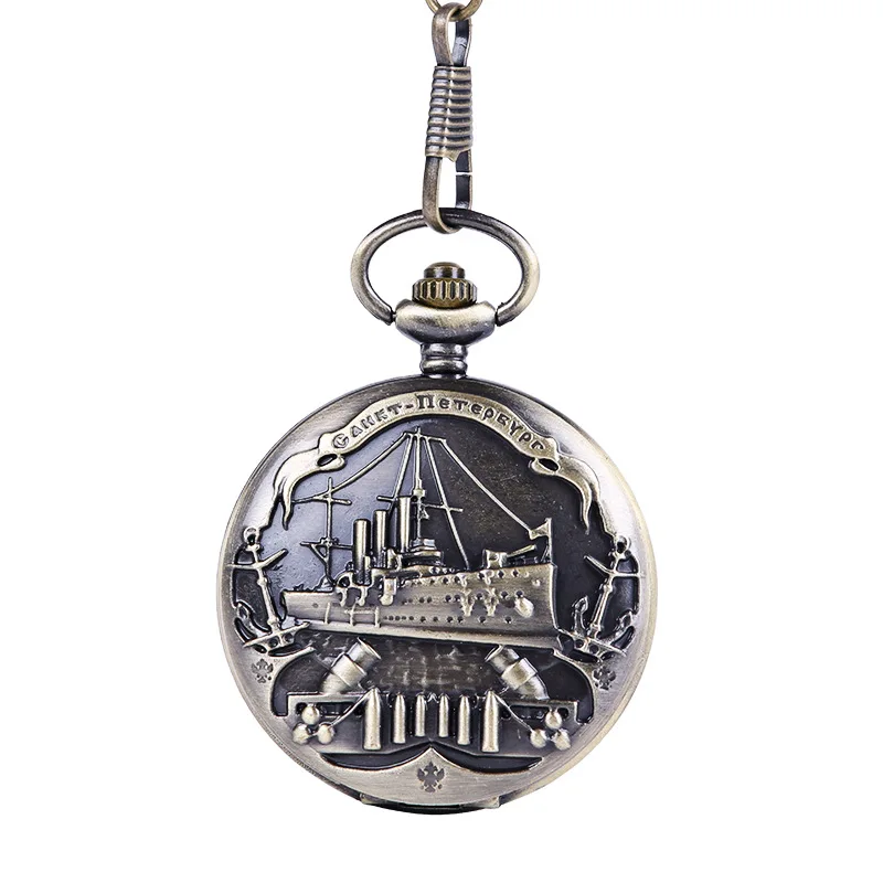 

Large bronze embossed cruise ship pocket watch European and American style pirate ship retro thick chain pocket watch