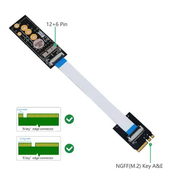 

BCM94360CD/BCM94360CS2/BCM943224PCIEBT2 Card To M.2 Key A/E Cable For Mac OS and and HackintoshÂ