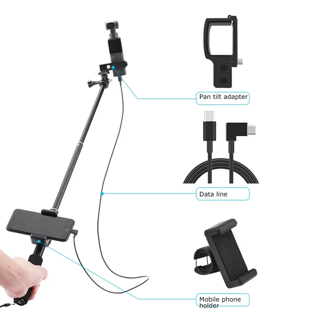 Удлинительный полюсный стержень для крепления телефона селфи Палка FIMI Pocket Gimbal