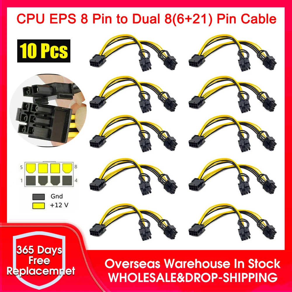 10 шт. EPS CPU 8 Pin мама к PCIE Dual Male адаптер кабель питания графическая карта