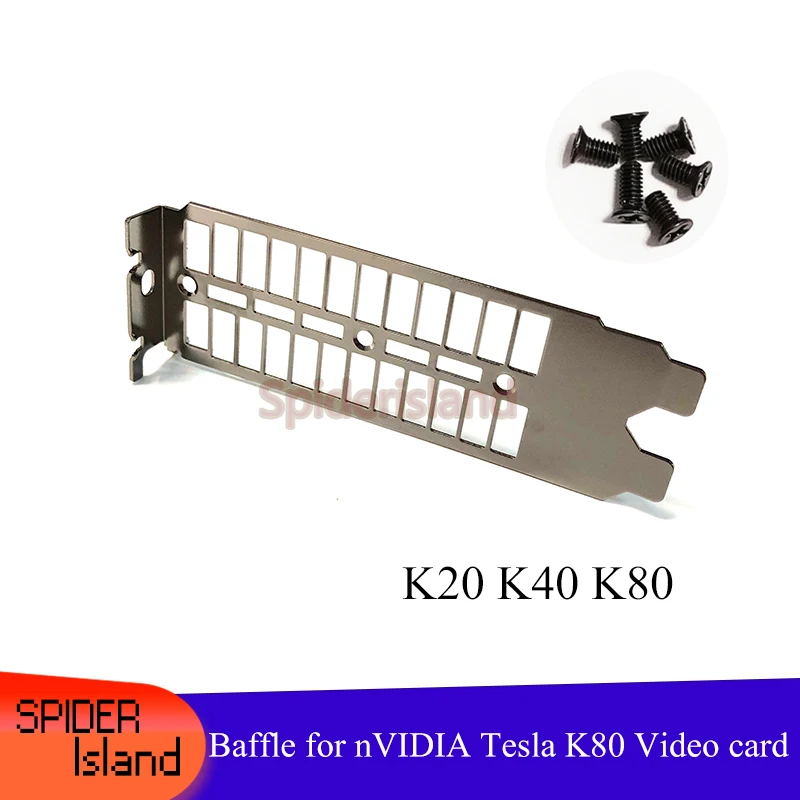 Новое поступление перегородка для видеокарты nVIDIA Tesla K20 K40 K80 кронштейн