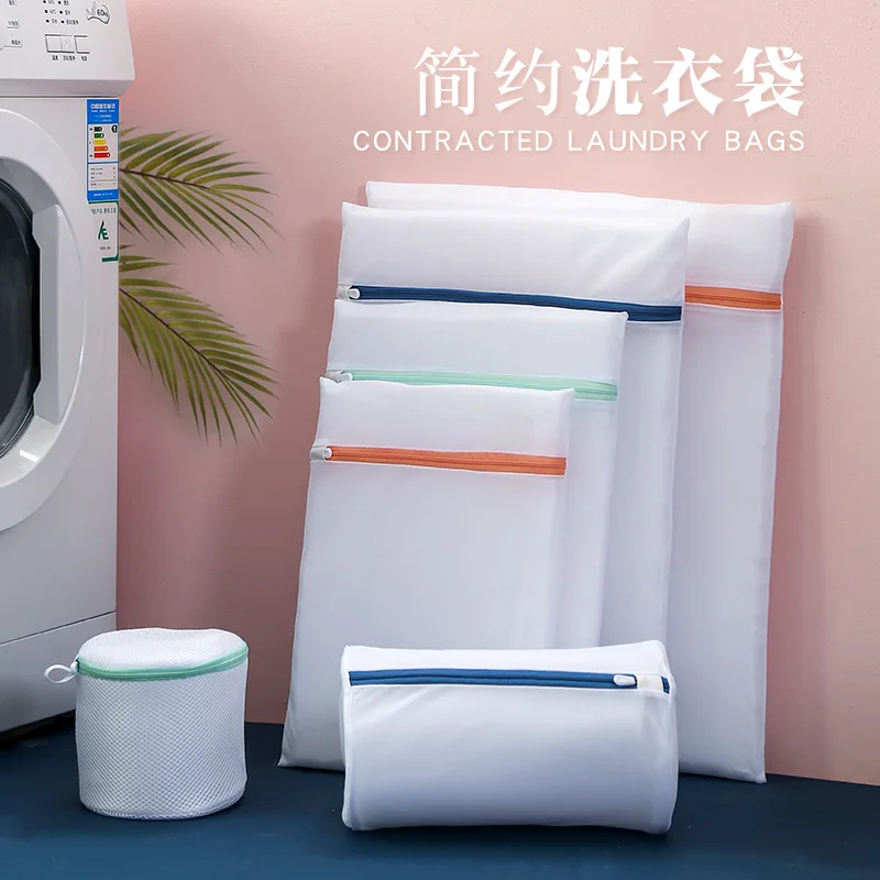 

Laundry Bag Underwear Anti-Bag Machine Wash Bra for Transformation Wash Bra of String Bag Washing Machine Net Pocket Protective