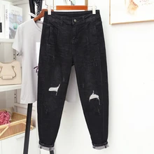 Осень-зима женские размера плюс джинсы для женщин дамские шаровары женские Простые повседневные Высокая Талия джинсовые брюки штаны прямого кроя, леггинсы, модная