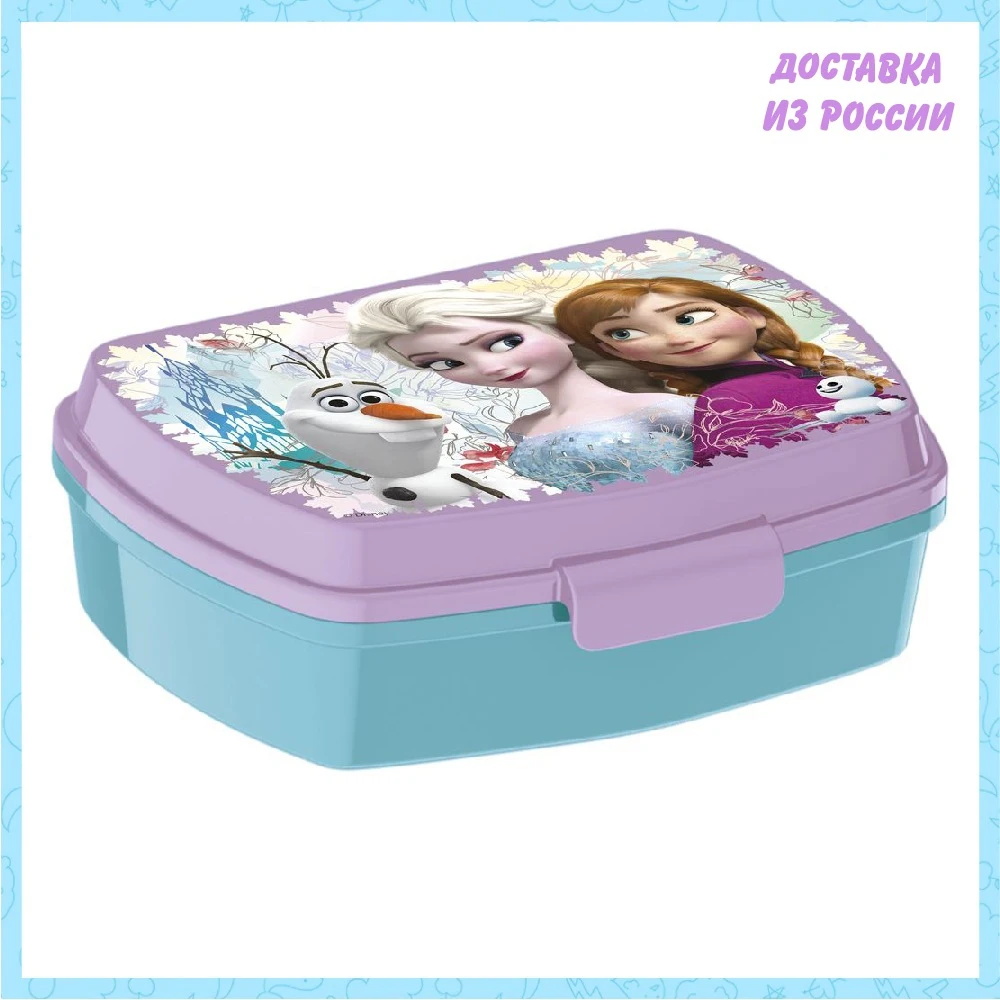 Ланч-бокс пластиковый Stor (17х14х5 6). Холодное сердце Цветы | Мать
