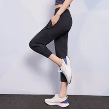 Женские свободные штаны для йоги с карманами с высокой талией фитнес Спорт Бег Тренировочные штаны дышащие женские тренировочные штаны