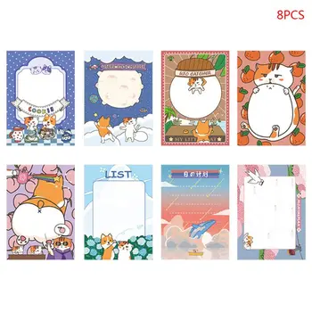 

8pcs Kawaii Memo Pad Cute Cartoon N Times Sticky Note Notebook To Do List School X6HB