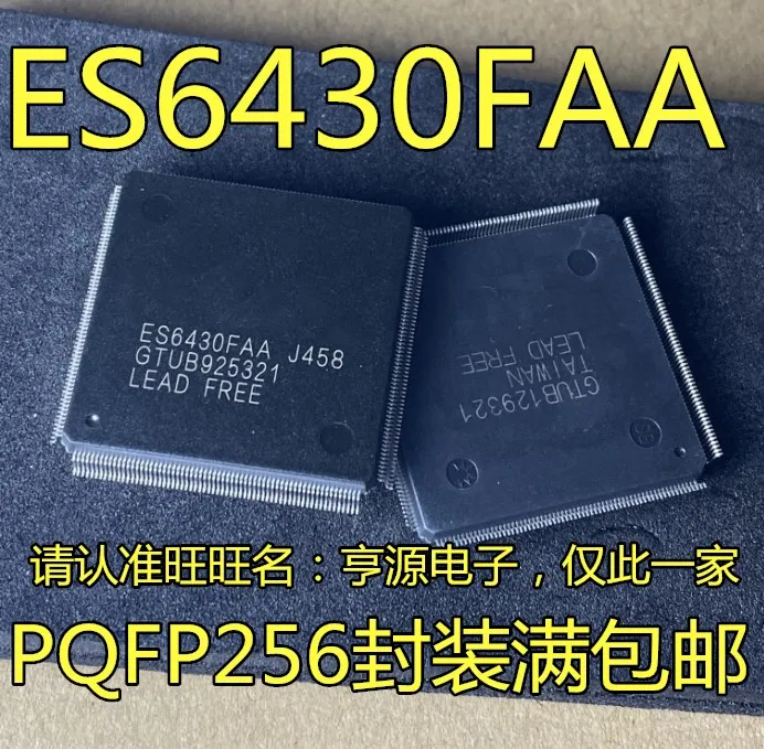 

ES6430 ES6430FAA Brand New Currently Available Quality Assurance