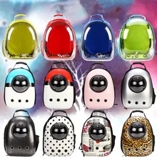 Модная космическая капсула для кошек сумка для домашних животных многоцветная переносная сумка для собак рюкзак для домашних животных прозрачные товары для домашних животных