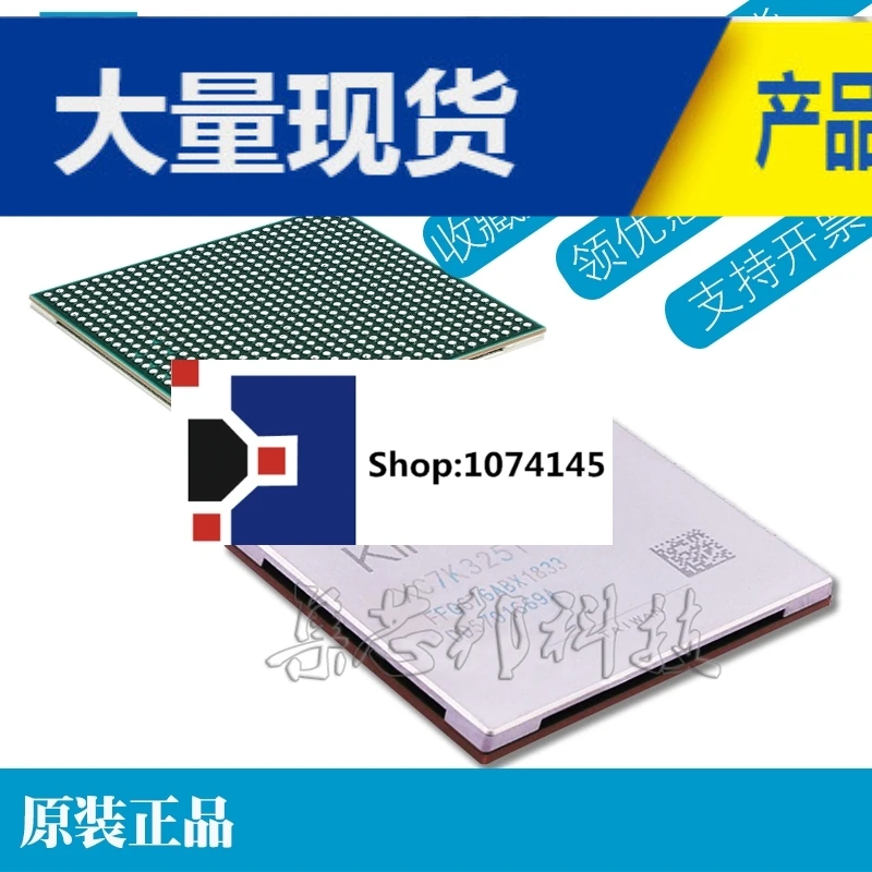 XC7Z100-2FFG900I FBGA1900