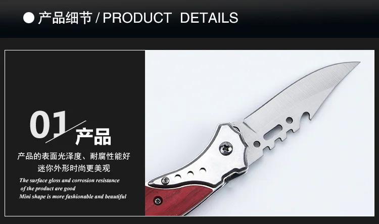 Karambit, острый нож для резки, нож, нож для резки бумаги, инструмент для вырезания фруктов, карабин, посылка, многофункциональная бритва