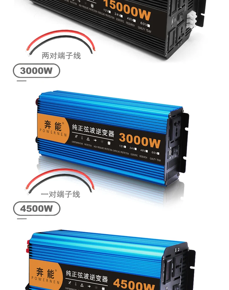 Чистая Синусоидальная волна инвертирующий усилитель 12V24V48V до 220V автомобиль дома высокой мощности 3000W преобразователь батарей