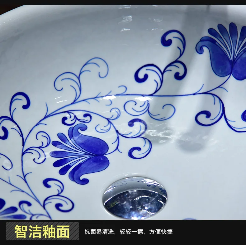 blue white art basin (2)