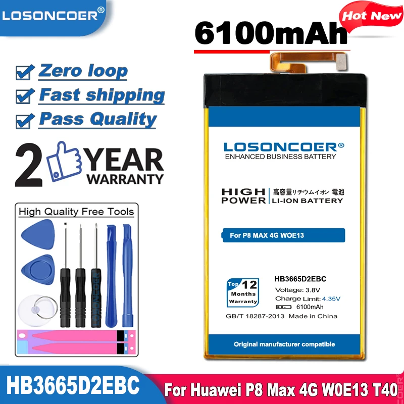 LOSONCOER HB3665D2EBC 6100 мАч высокое качество батарея для Huawei T40 P8 Max 4G W0E13 батареи |