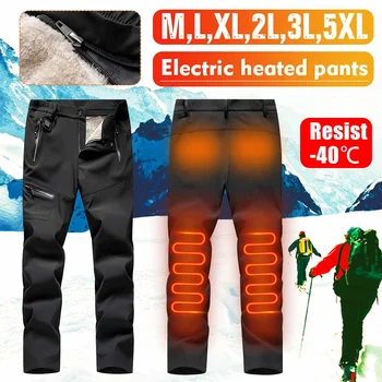 

Men Women USB Electric Heating Winter Plus USB Intelligent Heated Warm Trousers Velvet Warm Knee Trousers Pant for Outdoor Sport