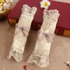 Household Merchandises