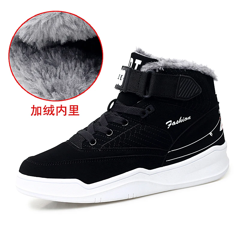 Мужская повседневная обувь женская обувь зимняя хлопковая обувь с высоким берцем маленькие белые туфли обувь для спорта и отдыха теплые мужские кроссовки - Цвет: Черный