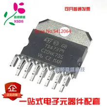 5 шт./лот TDA7379 ZIP-15