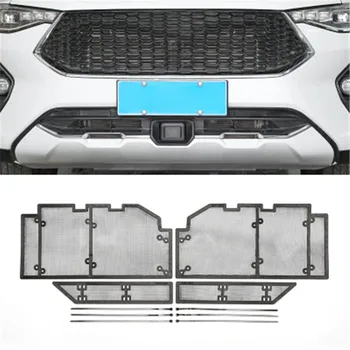 

Car Styling for Great Wall Hover F7 / F7X 2019 2020 Front grille engine water tank protective net insect net trim