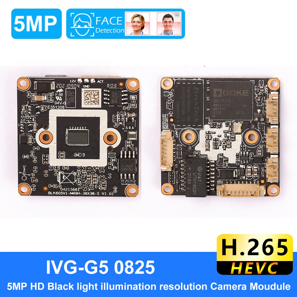 Умная веб-камера Xm 5 МП Smartsens SC5239S Goke GK7605V100 цифровая широкодинамическая 2880*1616 20fps
