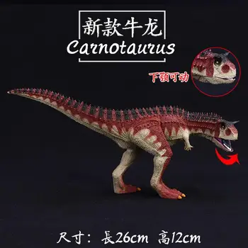 

Dinosaur Model Simulation Dinosaur Plastic Toy Tyrannosaurus Children's Bedroom Decorations and Toys Chrismas Gift Collection