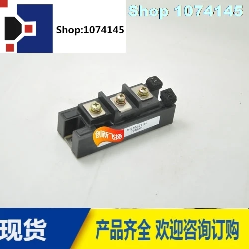 MG50J2YS1/