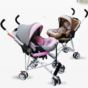 2in1 Baby Basket Stroller
